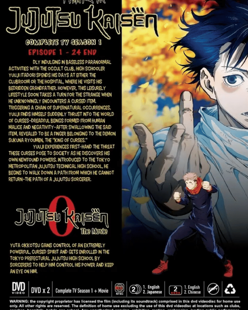 Jujutsu Kaisen Episode 1-24 + The Movie 0 Anime DVD Collection All Region Dual Audio English Dubbed and Subbed Box Set