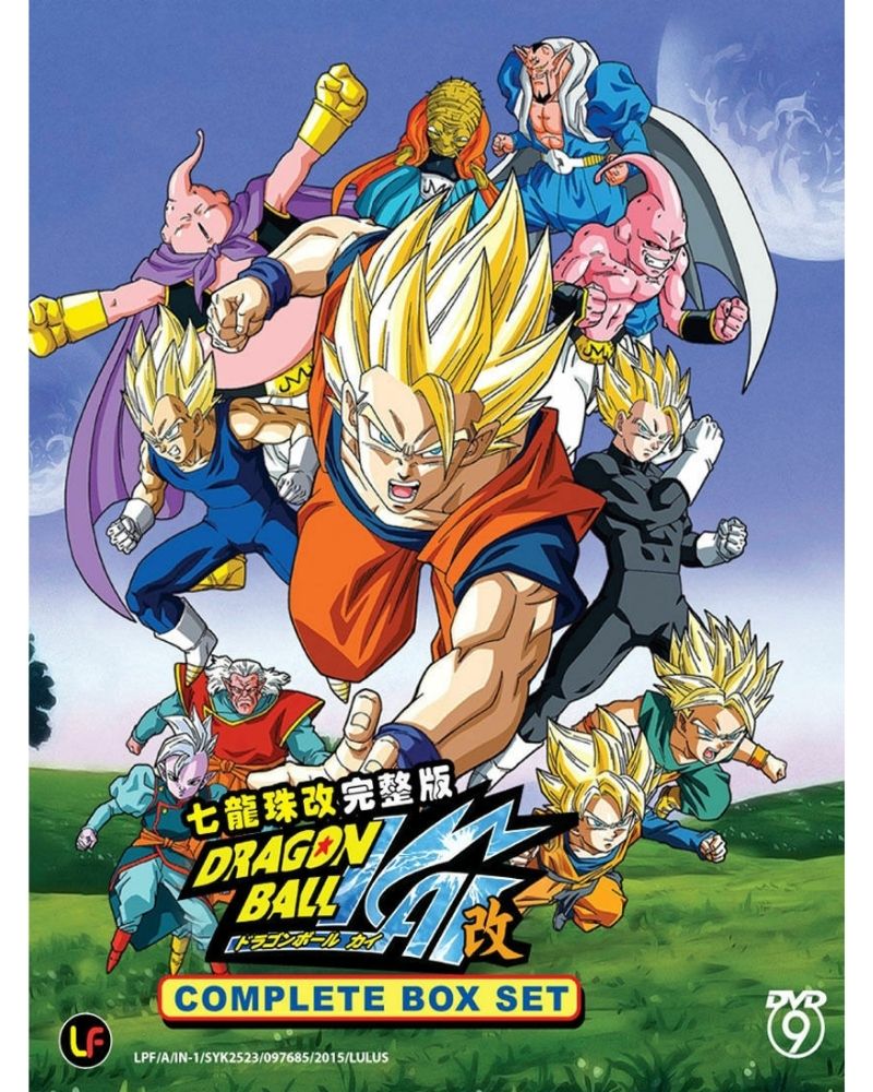 Dragon Ball Z Kai Complete Series Anime DVD Dual Audio Dubbed Box 