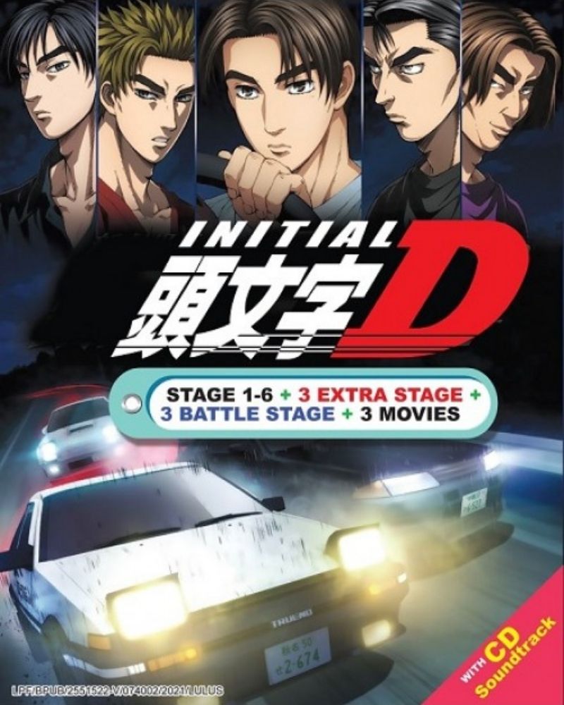 Initial D Complete Series DVD Anime Collection English Subbed Box