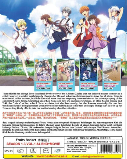 Fruit Basket Season 1-3 Series + Movies Anime DVD Collection All Region Dual Audio English Dubbed and Subbed Box Set