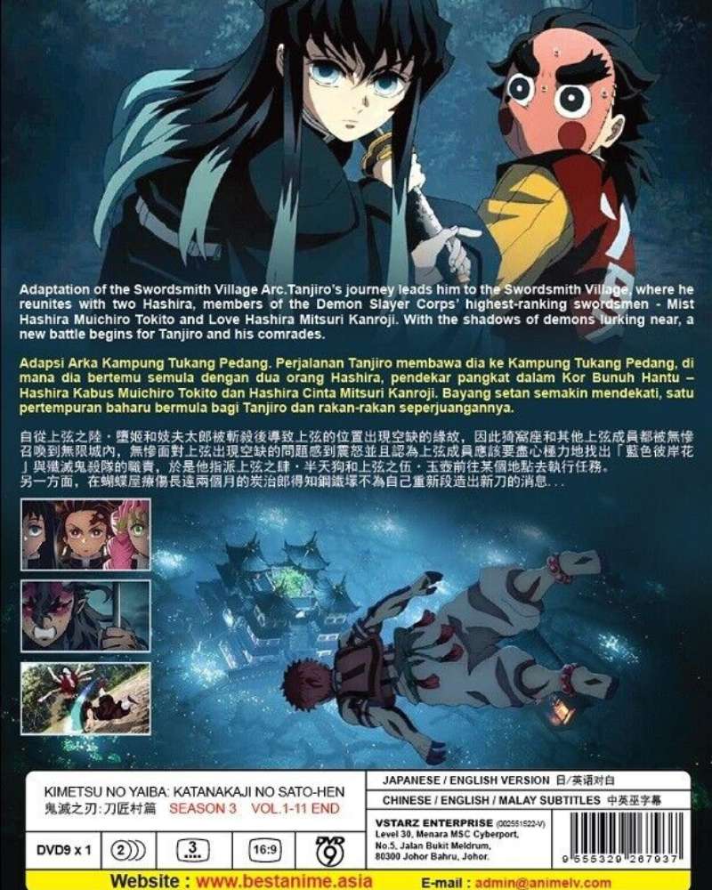 Demon Slayer: Kimetsu no Yaiba Season 3 Swordsmith Village Arc Anime DVD Collection All Region Dual Audio English Dubbed and Subbed Box Set