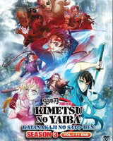 Demon Slayer: Kimetsu no Yaiba Season 3 Swordsmith Village Arc Anime DVD Collection All Region Dual Audio English Dubbed and Subbed Box Set