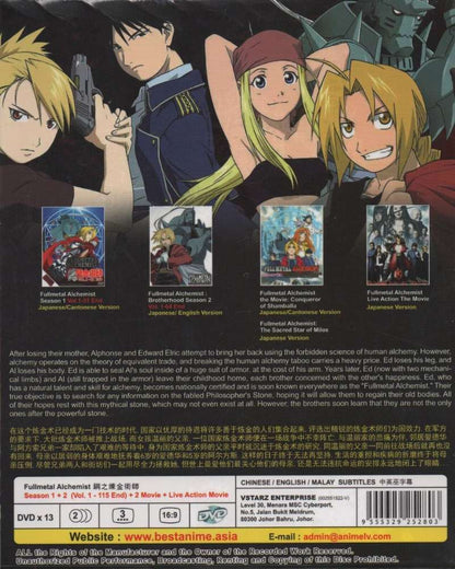 Fullmetal Alchemist Brotherhood Season 1~2 + 2 Movies Anime DVD Collection All Region English Subbed Box Set
