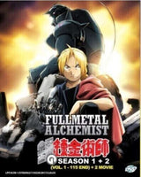 Fullmetal Alchemist Brotherhood Season 1~2 + 2 Movies Anime DVD Collection All Region English Subbed Box Set