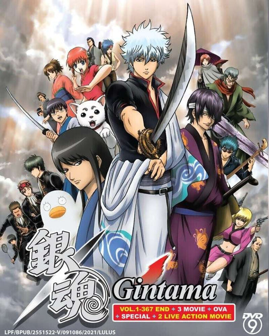 Gintama (Episodes 1-367 & 5 Movies & Bonus) Anime DVD Collection All Region English Subbed Box Set
