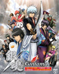 Gintama (Episodes 1-367 & 5 Movies & Bonus) Anime DVD Collection All Region English Subbed Box Set