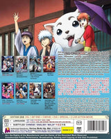Gintama (Episodes 1-367 & 5 Movies & Bonus) Anime DVD Collection All Region English Subbed Box Set