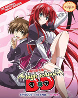 High School DXD Season 1-4 Series (1-49 End)+ 4 OVA Uncut Version Anime DVD Collection All Region Dual Audio English Dubbed and Subbed Box Set