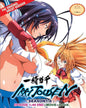 Ikki Tousen (UNCUT) | Season 1 - 4 + Movie + 8 OVA Anime DVD Collection All Region Dual Audio English Dubbed and Subbed Box Set 