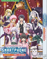 In Another World With My Smartphone Season 1-2 Anime DVD Collection All Region Dual Audio English Dubbed and Subbed Box Set