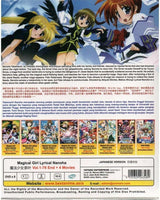 Magical Girl Lyrical Nanoha Complete TV Series 1-76 End + 4 Movies Anime DVD Collection All Region English Subbed Box Set