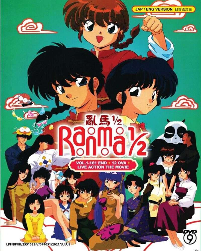 Ranma 1/2 Complete Series (1-161 End) +12 OVA (English) + Live Movie  Anime DVD Collection All Region Dual Audio English Dubbed and Subbed Box Set