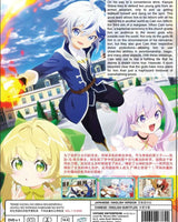 The Aristocrat's Otherworldly Adventure: Serving Gods Who Go Too Far Anime DVD Collection All Region Dual Audio English Dubbed and Subbed Box Set