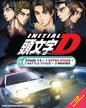 Initial D Complete Series Collection Anime DVD Collection All Region English Subbed Box Set