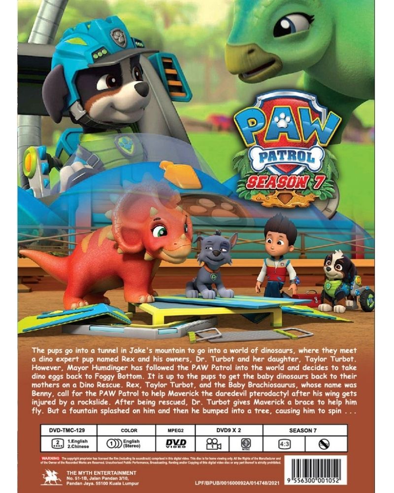 Paw Patrol Season 7 Episode 1-26 Cartoon TV Series DVD English Dubbed